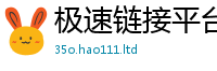 2025新奥天天开好彩新奥彩免费版由2025新澳门免费挂牌灯牌